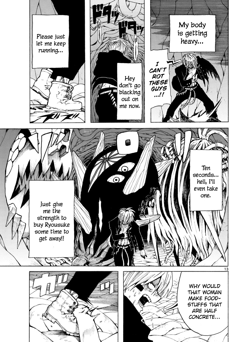 Ryoko Chapter 34 - BidManga.com