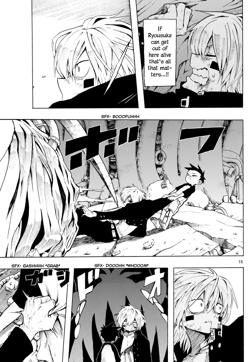 Ryoko Chapter 34 - BidManga.com