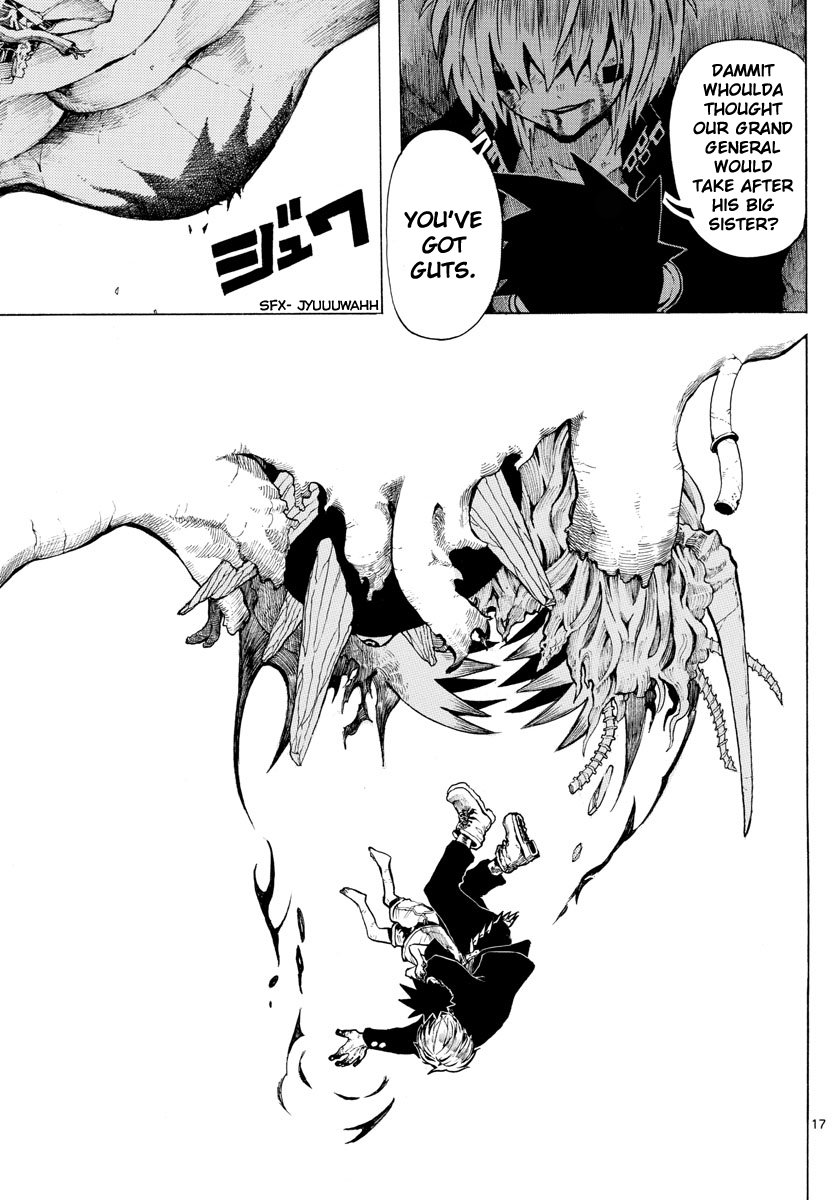 Ryoko Chapter 34 - BidManga.com