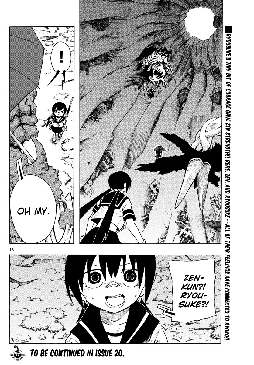 Ryoko Chapter 34 - BidManga.com