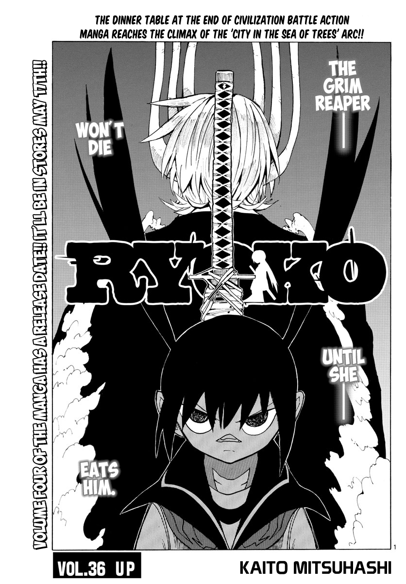 Ryoko Chapter 36 - BidManga.com