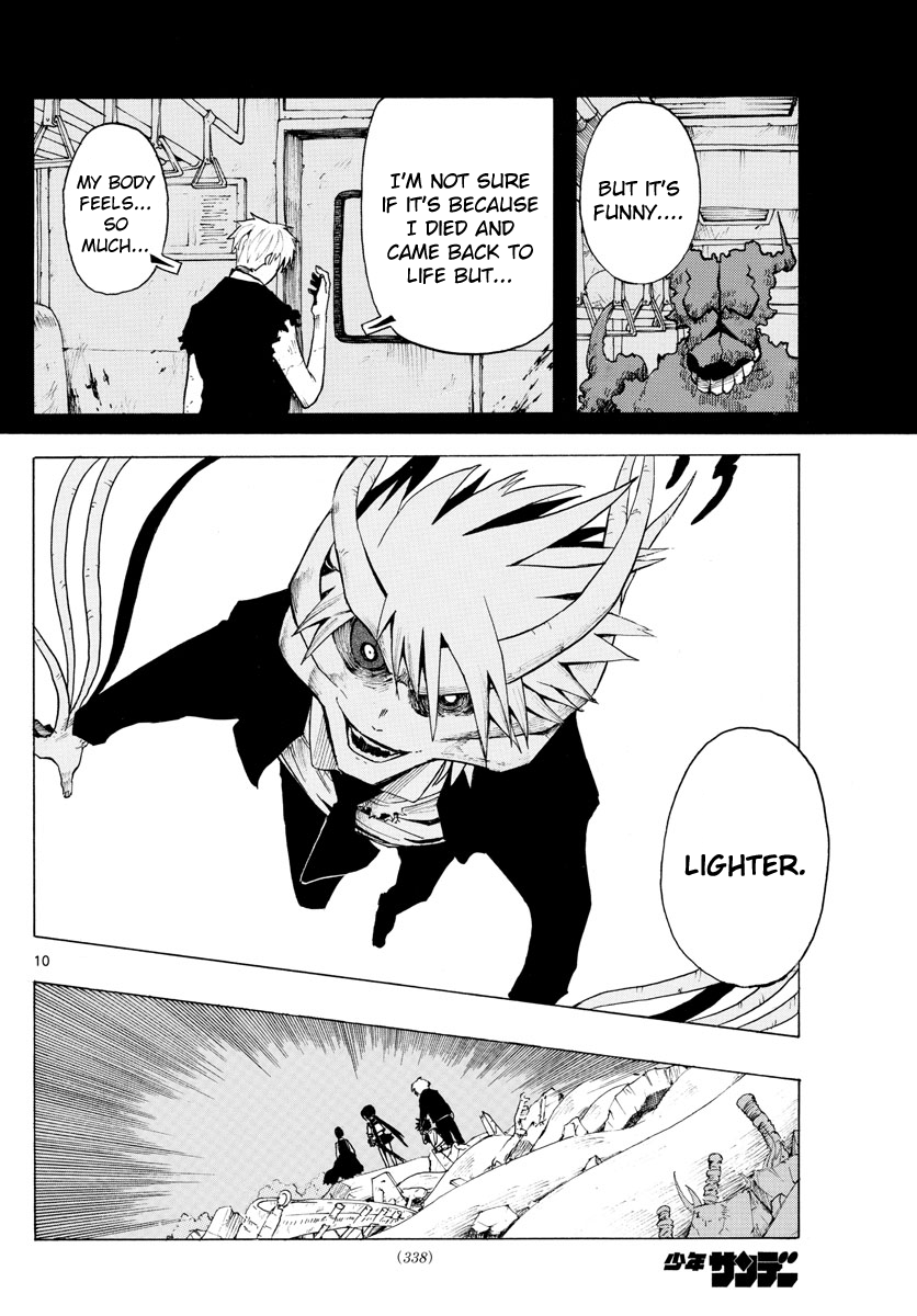 Ryoko Chapter 36 - BidManga.com