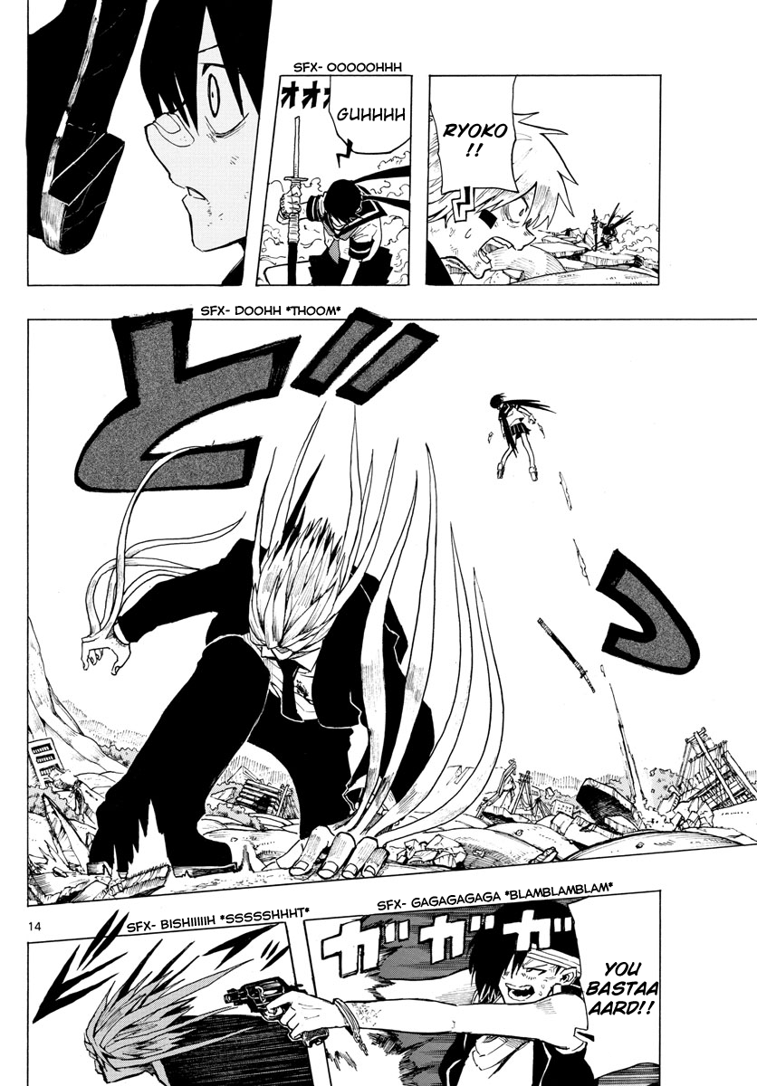 Ryoko Chapter 36 - BidManga.com