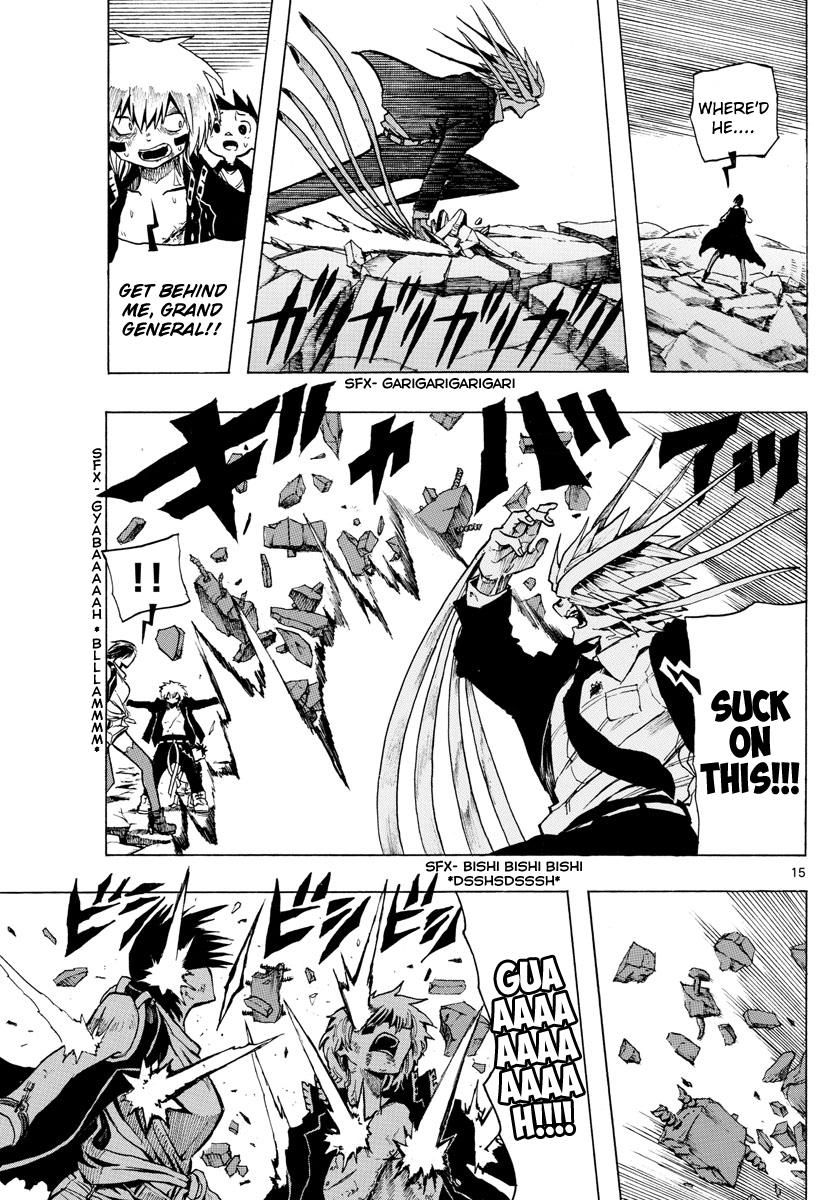 Ryoko Chapter 36 - BidManga.com