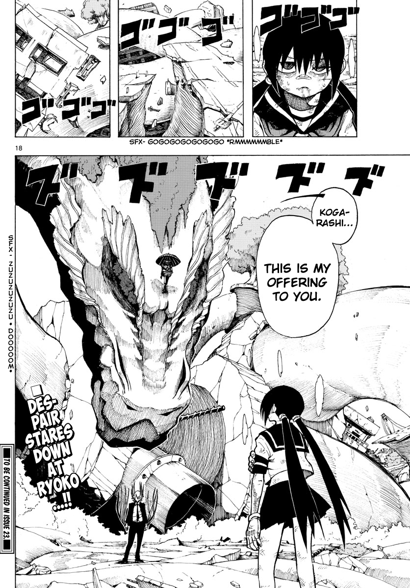 Ryoko Chapter 36 - BidManga.com