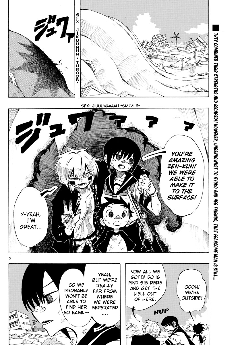 Ryoko Chapter 36 - BidManga.com