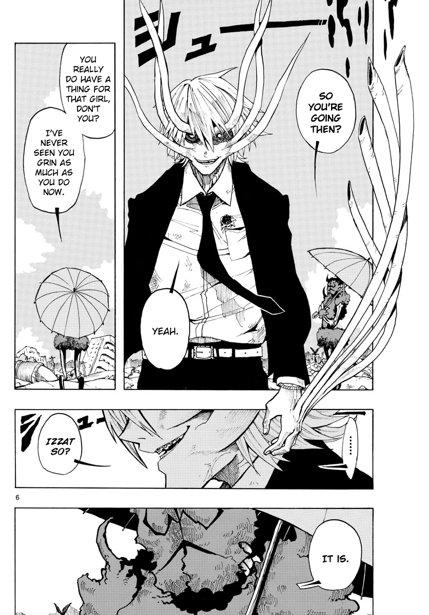 Ryoko Chapter 36 - BidManga.com