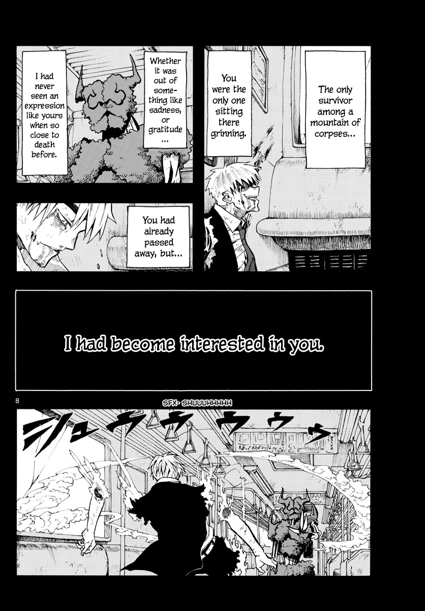 Ryoko Chapter 36 - BidManga.com