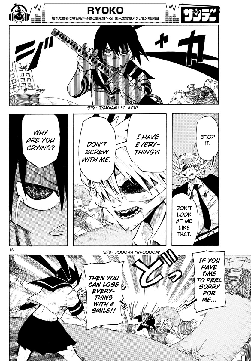 Ryoko Chapter 37 - BidManga.com