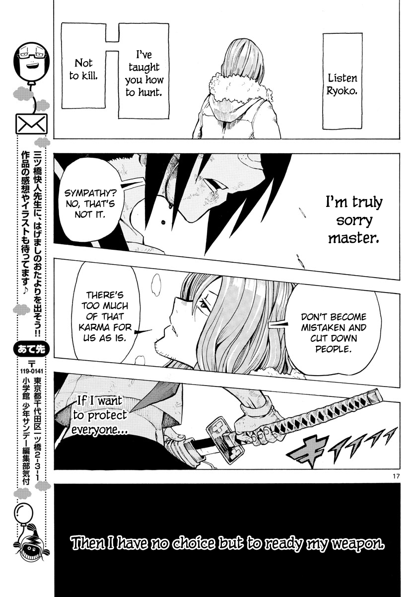 Ryoko Chapter 37 - BidManga.com