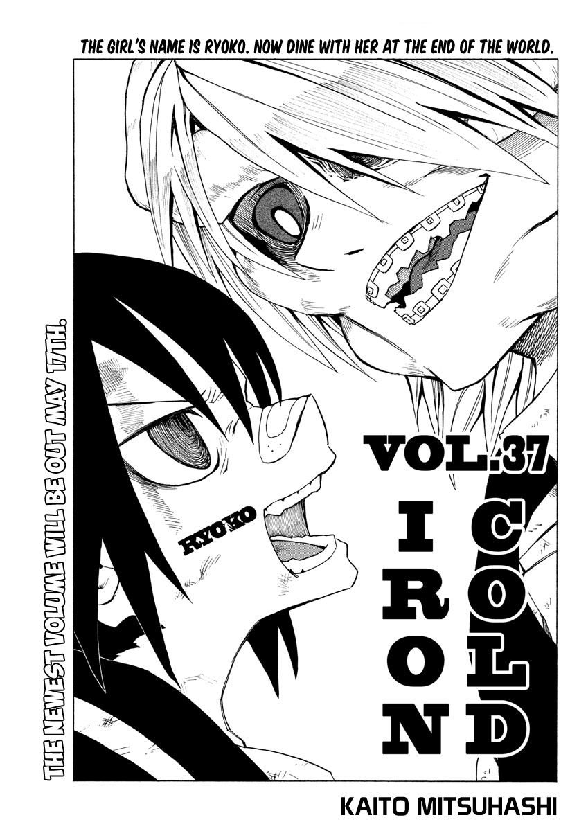 Ryoko Chapter 37 - BidManga.com