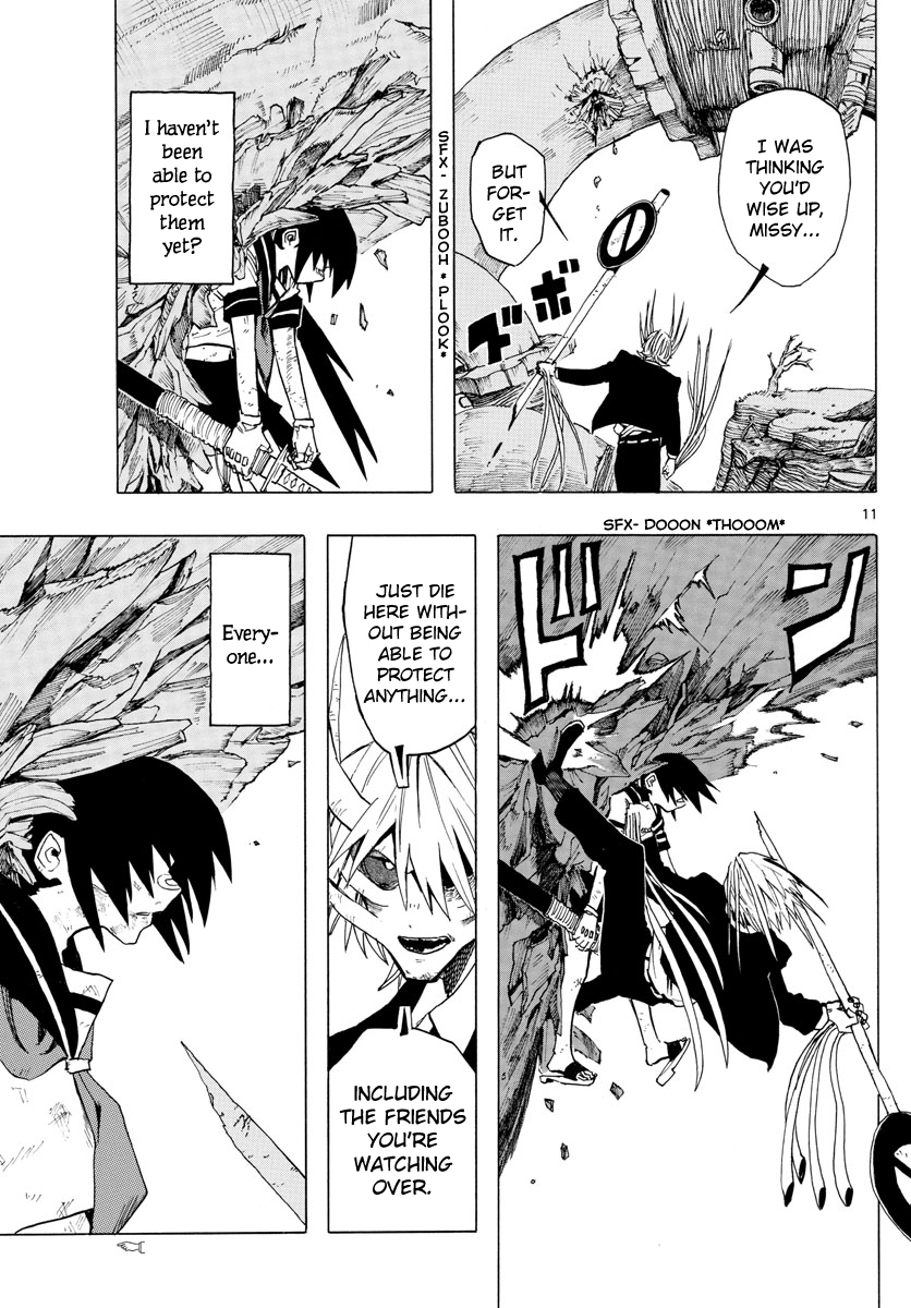 Ryoko Chapter 37 - BidManga.com