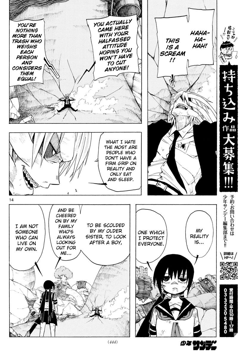 Ryoko Chapter 37 - BidManga.com