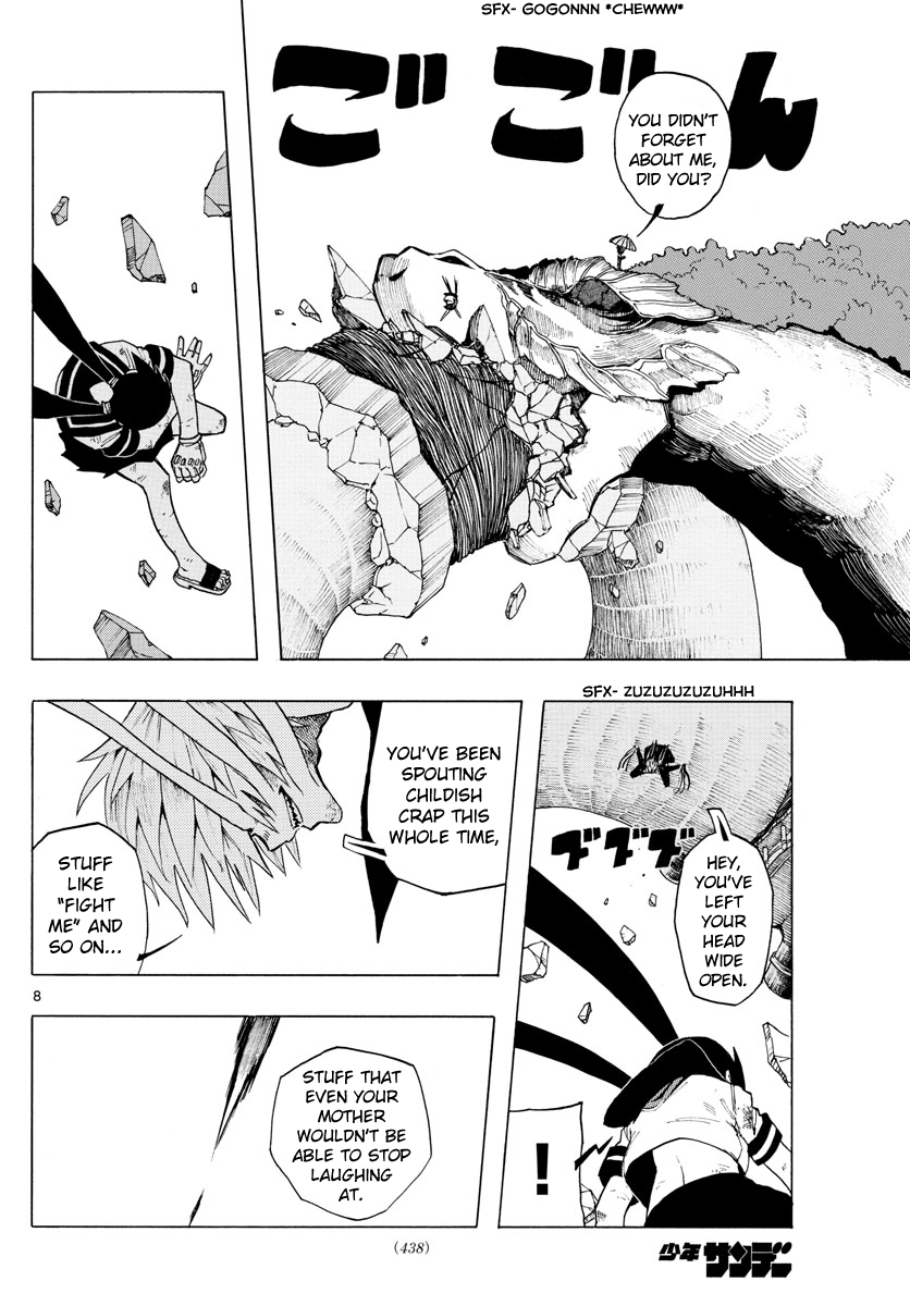 Ryoko Chapter 37 - BidManga.com