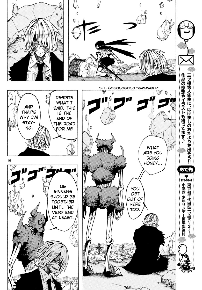 Ryoko Chapter 38 - BidManga.com