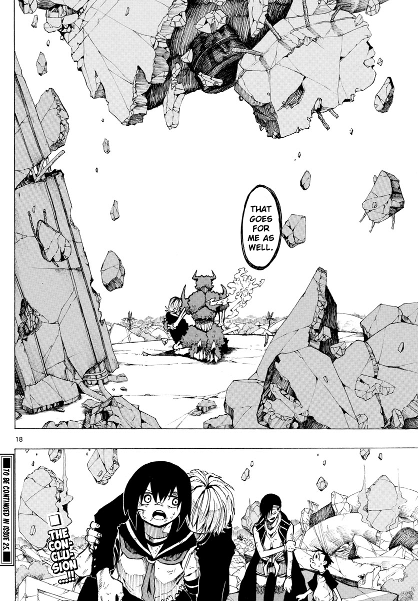 Ryoko Chapter 38 - BidManga.com