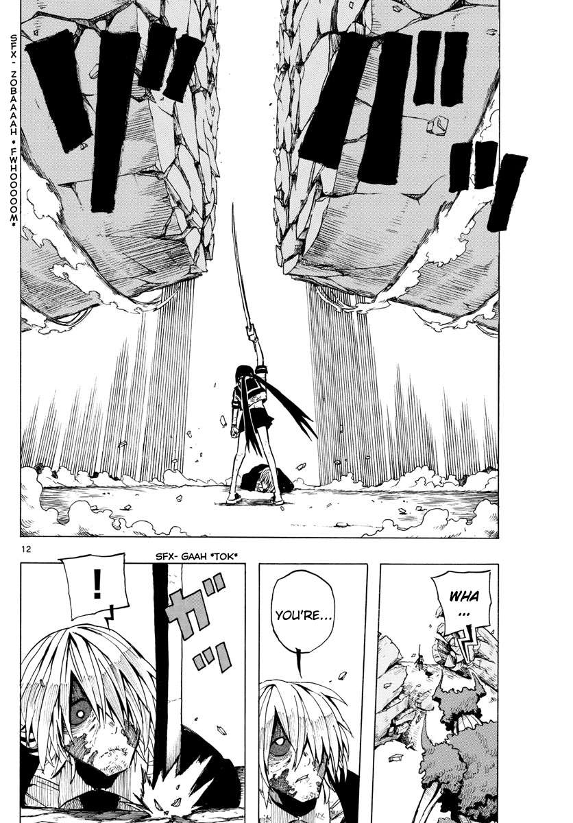 Ryoko Chapter 38 - BidManga.com