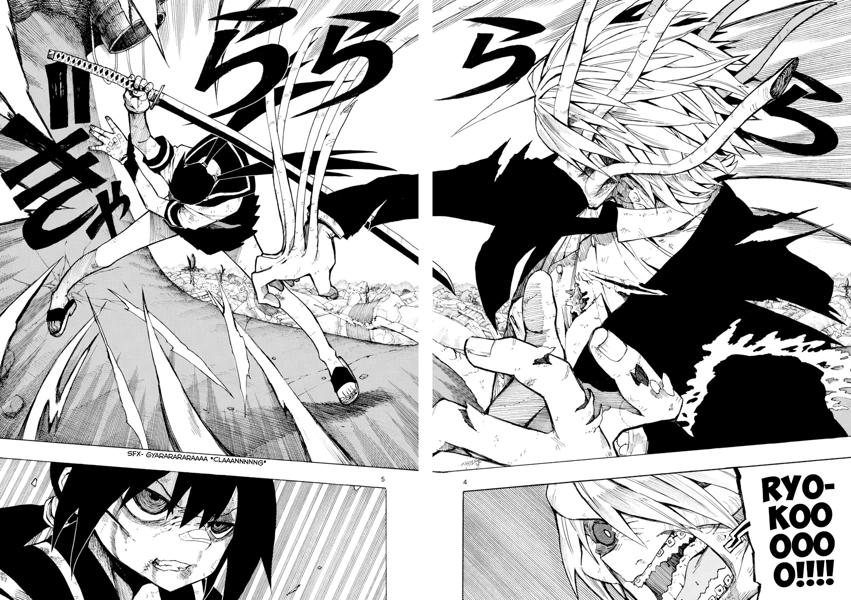 Ryoko Chapter 38 - BidManga.com