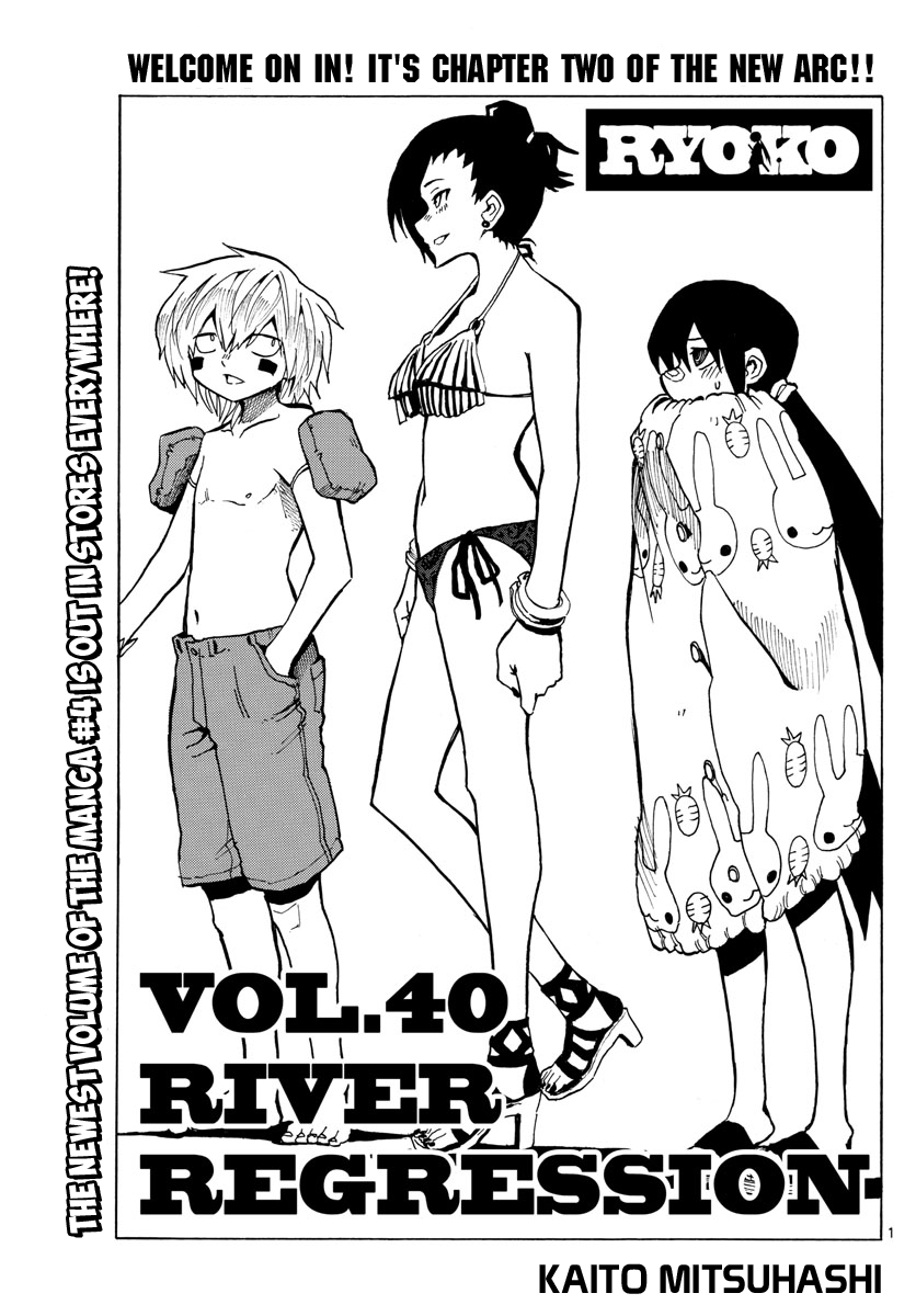 Ryoko Chapter 40 - BidManga.com