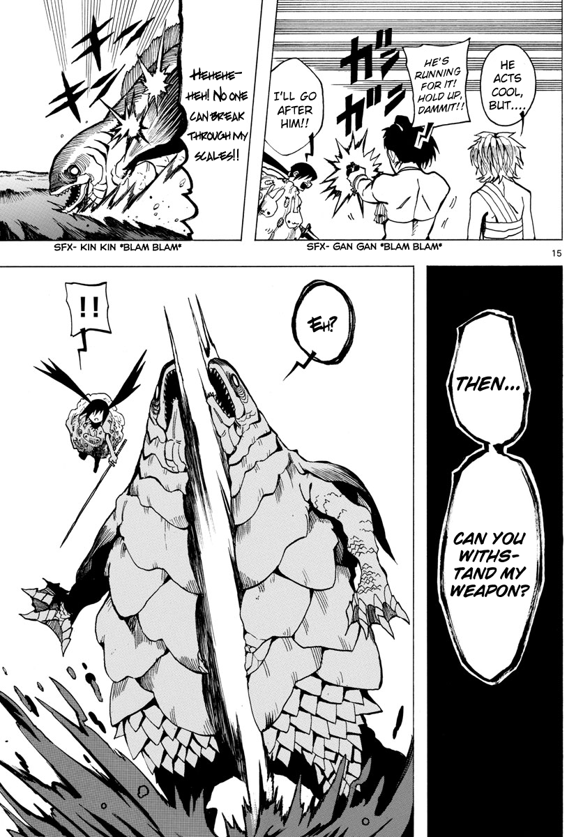 Ryoko Chapter 40 - BidManga.com