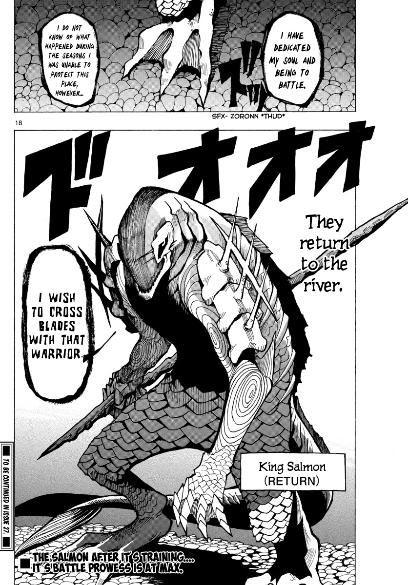 Ryoko Chapter 40 - BidManga.com