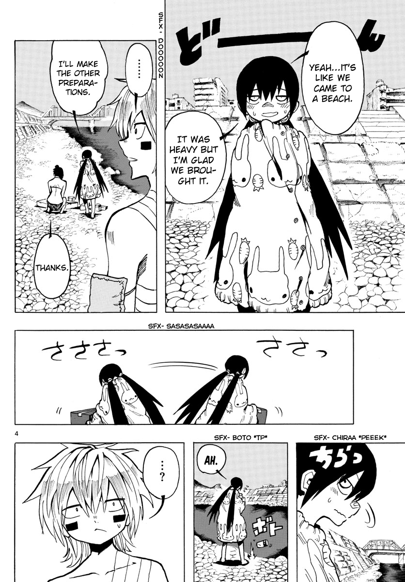 Ryoko Chapter 40 - BidManga.com