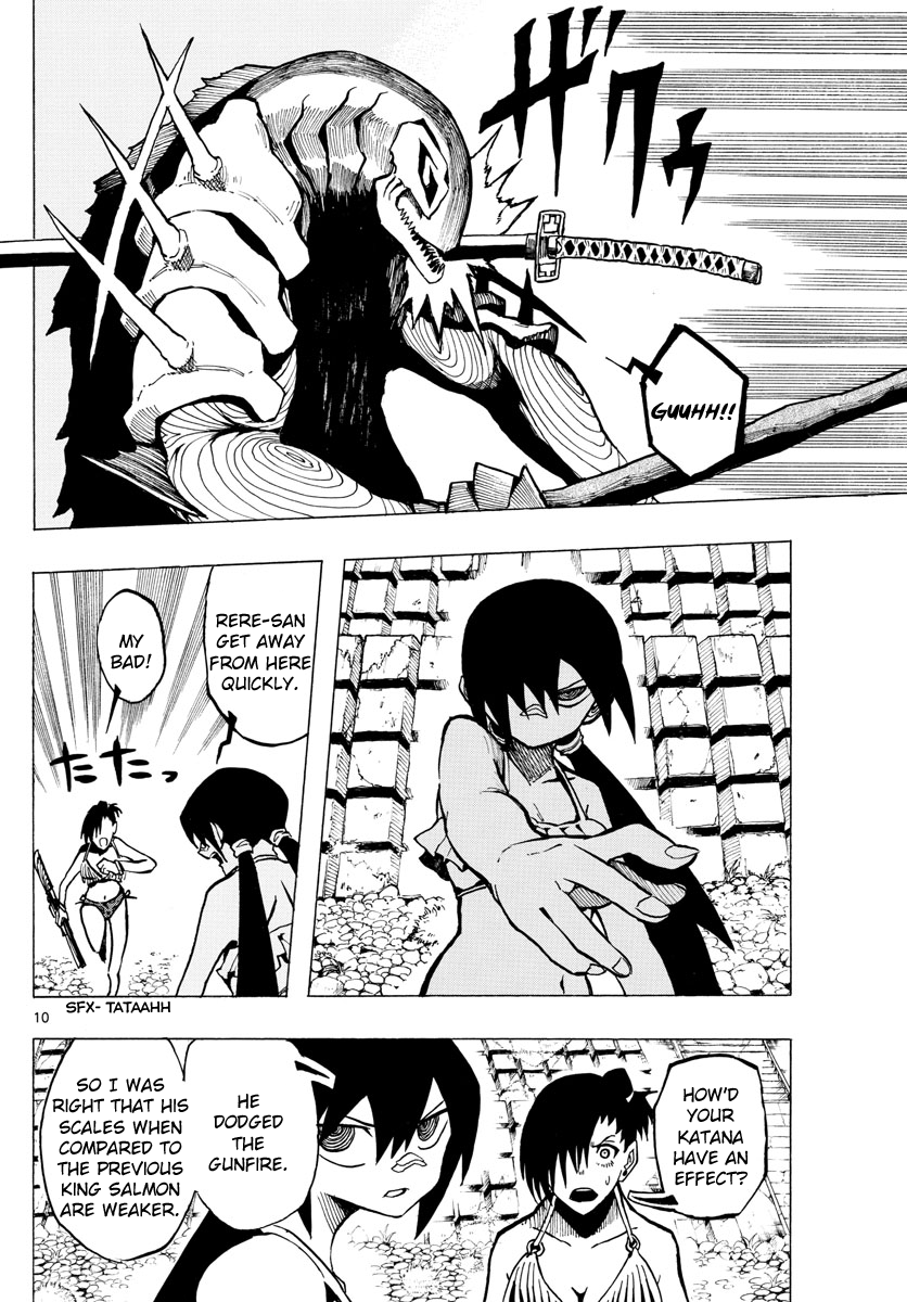 Ryoko Chapter 41 - BidManga.com