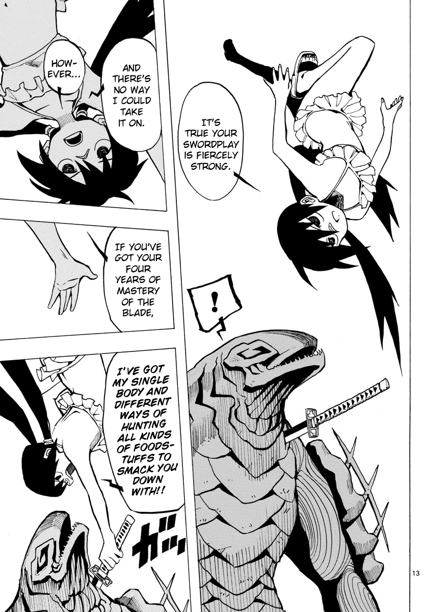 Ryoko Chapter 41 - BidManga.com