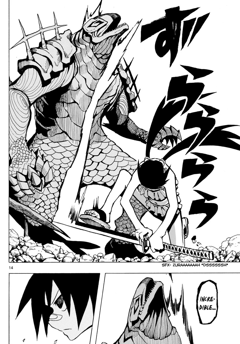 Ryoko Chapter 41 - BidManga.com