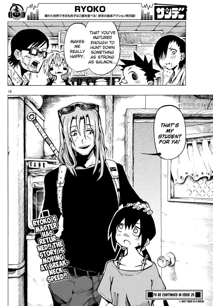 Ryoko Chapter 41 - BidManga.com