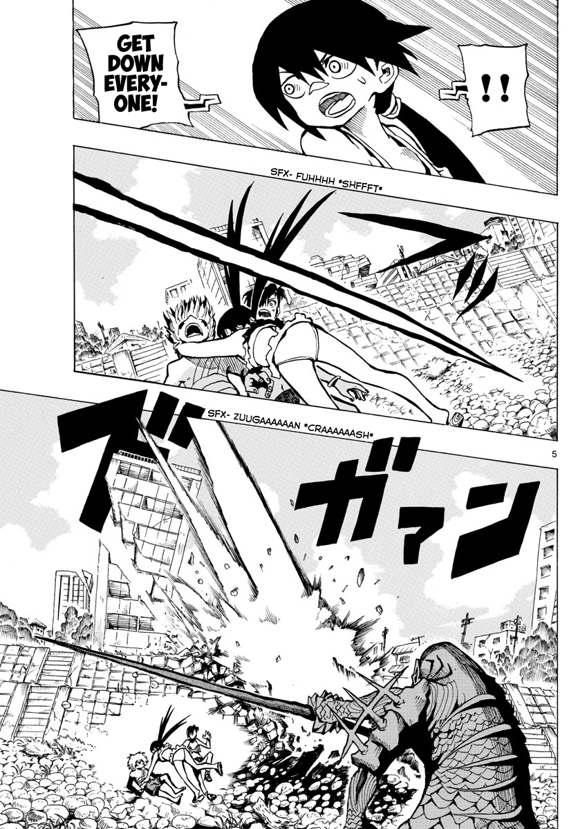 Ryoko Chapter 41 - BidManga.com