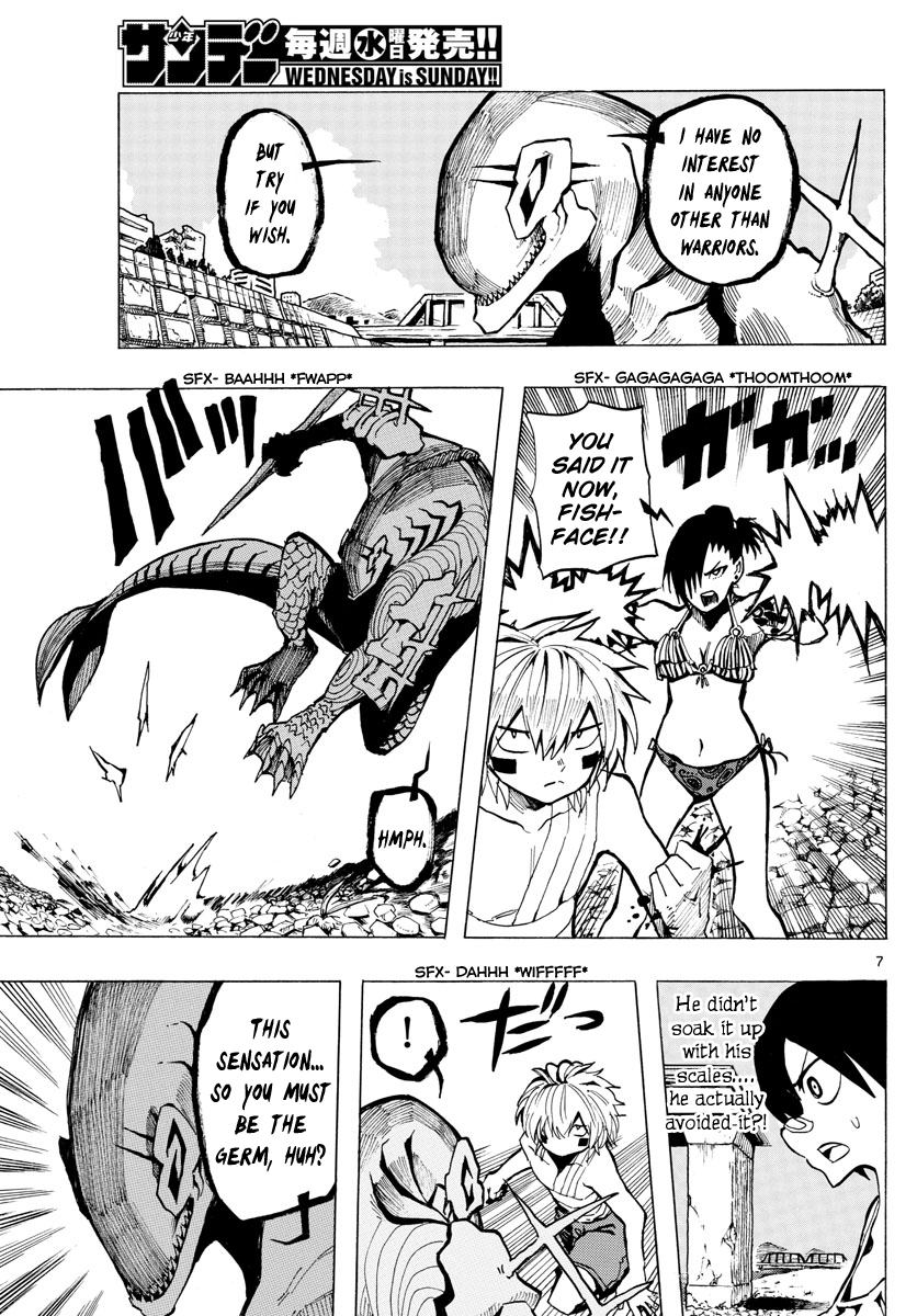 Ryoko Chapter 41 - BidManga.com