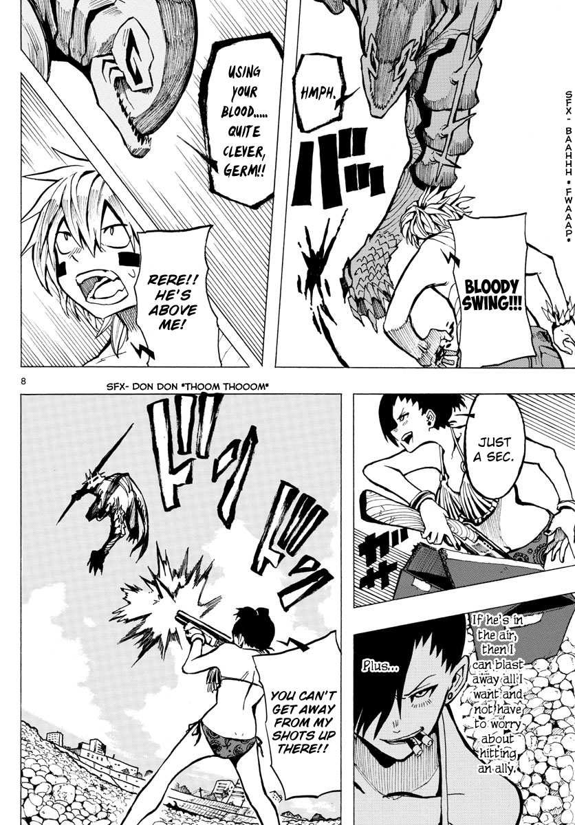 Ryoko Chapter 41 - BidManga.com