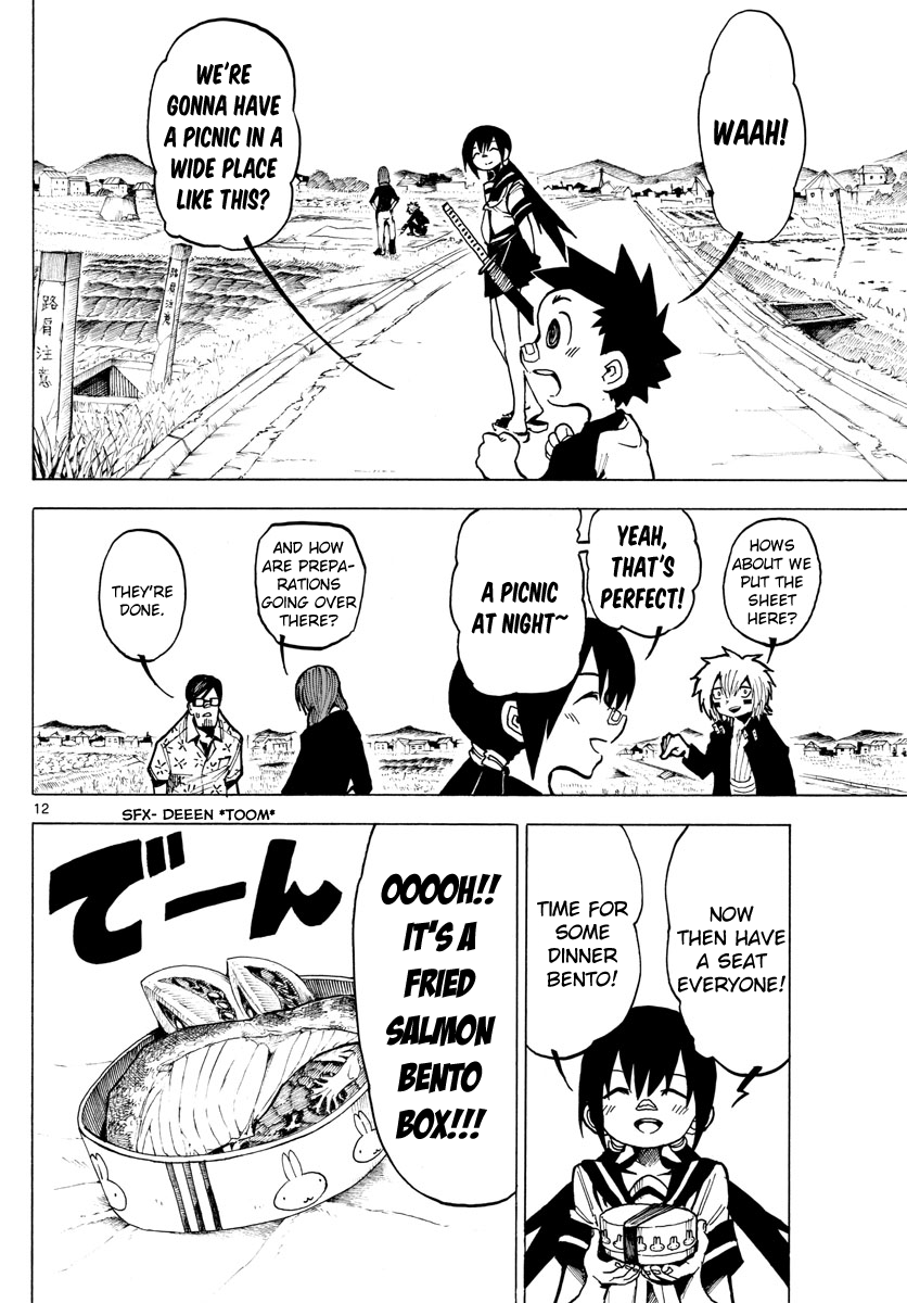 Ryoko Chapter 43 - BidManga.com