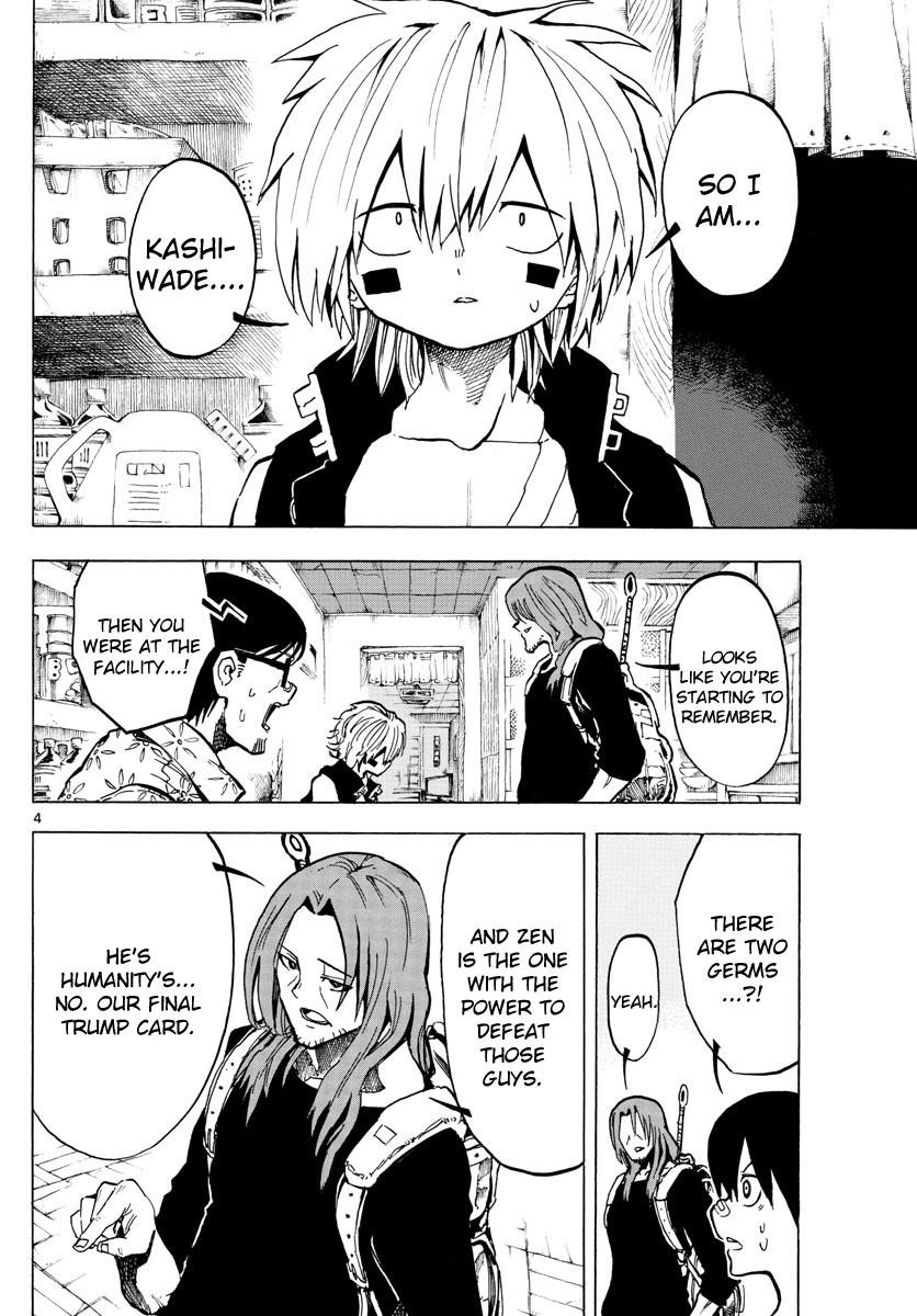 Ryoko Chapter 43 - BidManga.com