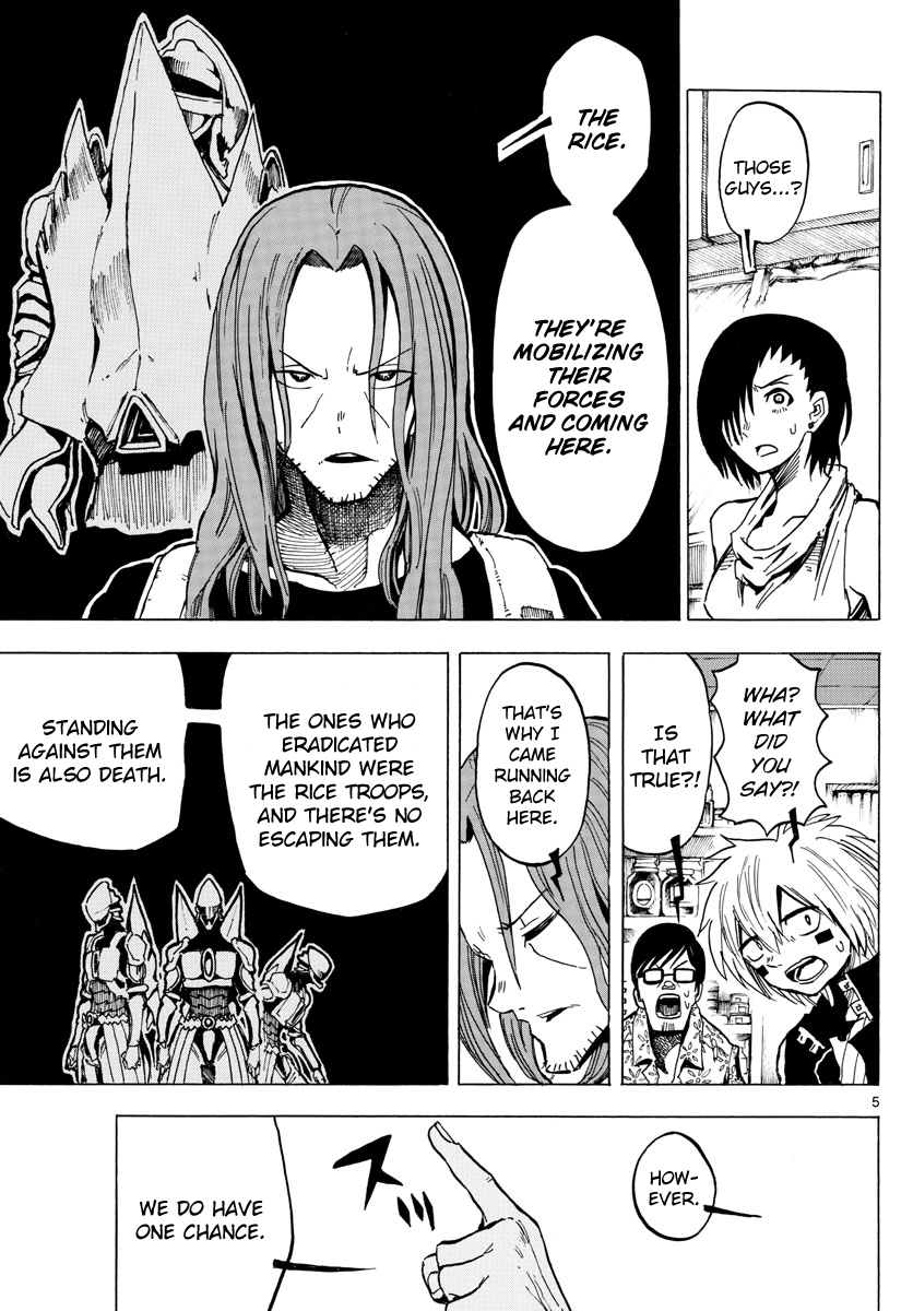 Ryoko Chapter 43 - BidManga.com