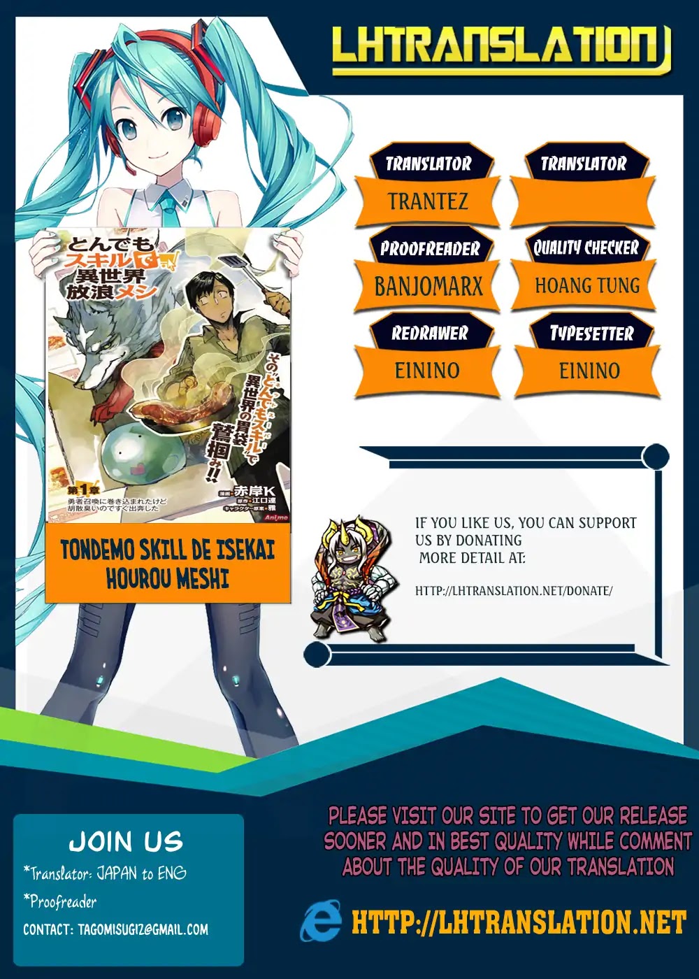 Tondemo Skill De Isekai Hourou Meshi Chapter 15 - BidManga.com