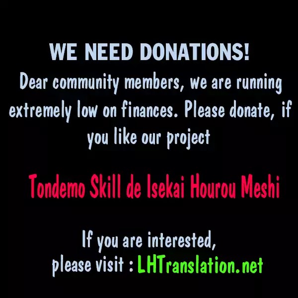 Tondemo Skill De Isekai Hourou Meshi Chapter 15 - BidManga.com