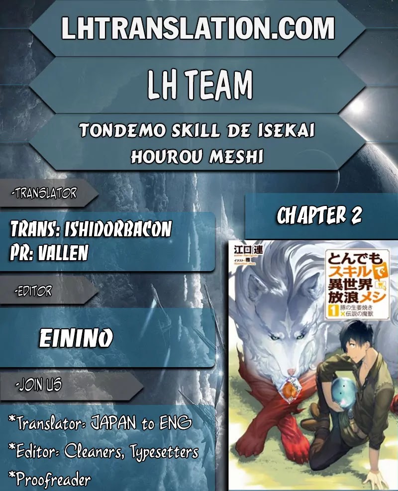 Tondemo Skill De Isekai Hourou Meshi Chapter 2 - BidManga.com