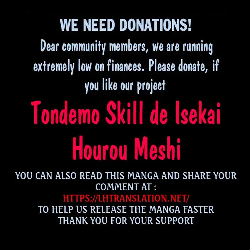 Tondemo Skill De Isekai Hourou Meshi Chapter 25 - BidManga.com