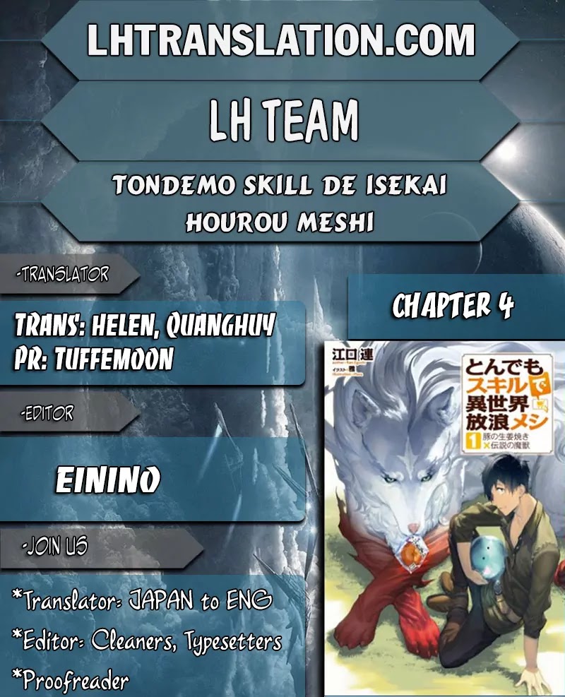 Tondemo Skill De Isekai Hourou Meshi Chapter 4 - BidManga.com