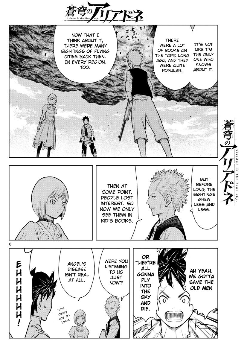 Soukyuu No Ariadne Chapter 2 - BidManga.com