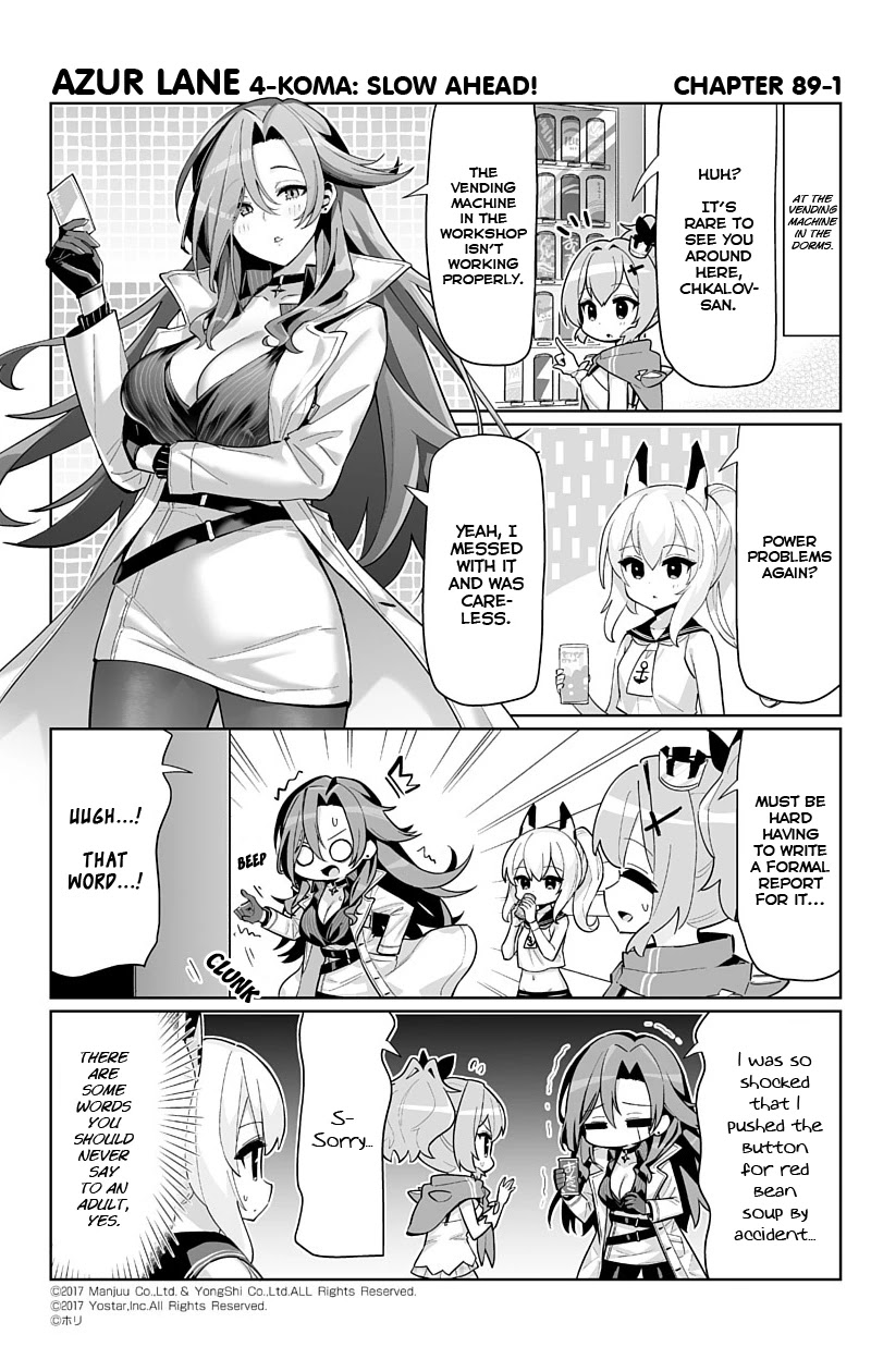 Azur Lane 4-Koma: Slow Ahead Chapter 89 - BidManga.com