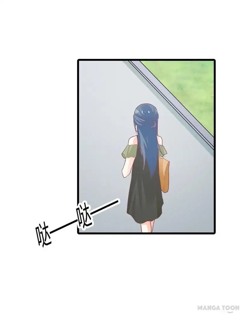 Hidden Marriage Chapter 16 - BidManga.com