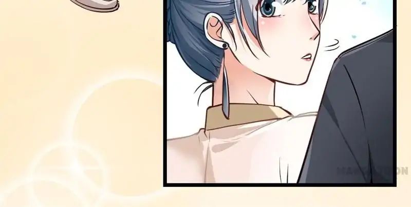 Hidden Marriage Chapter 4 - BidManga.com