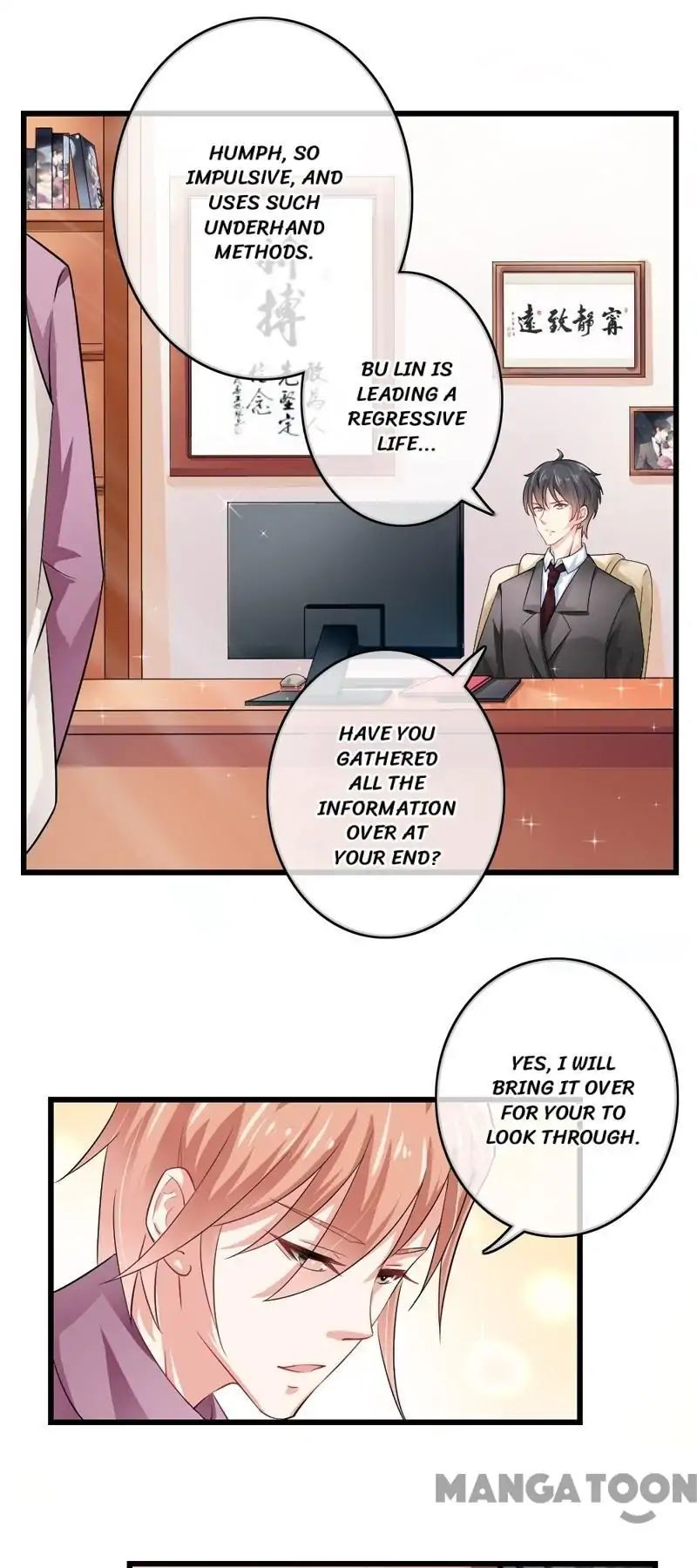 Hidden Marriage Chapter 42 - BidManga.com