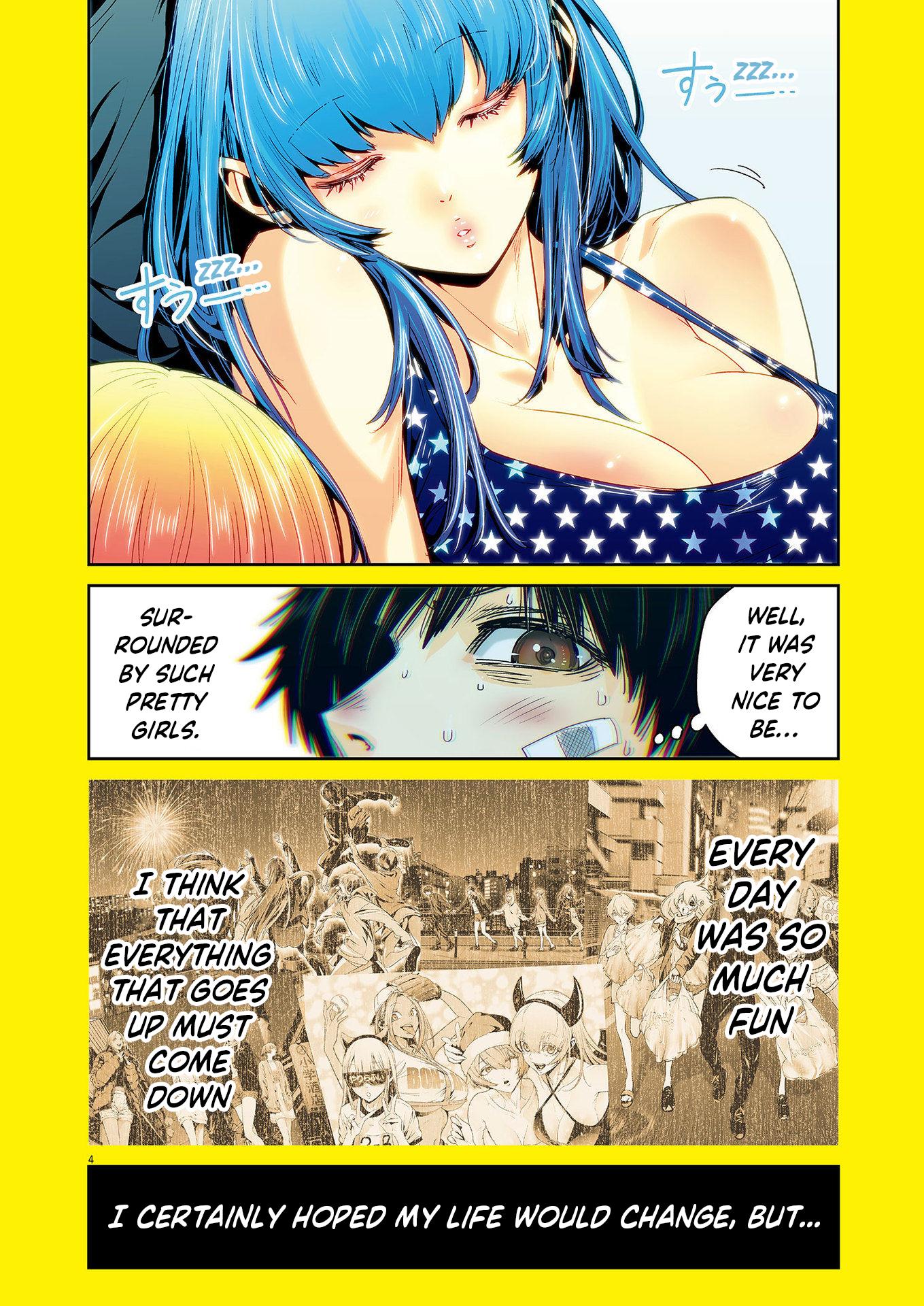 Super Ball Girls Chapter 18 - BidManga.com