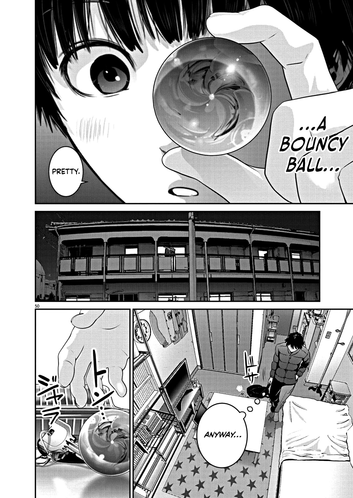 Super Ball Girls Chapter 1 - BidManga.com