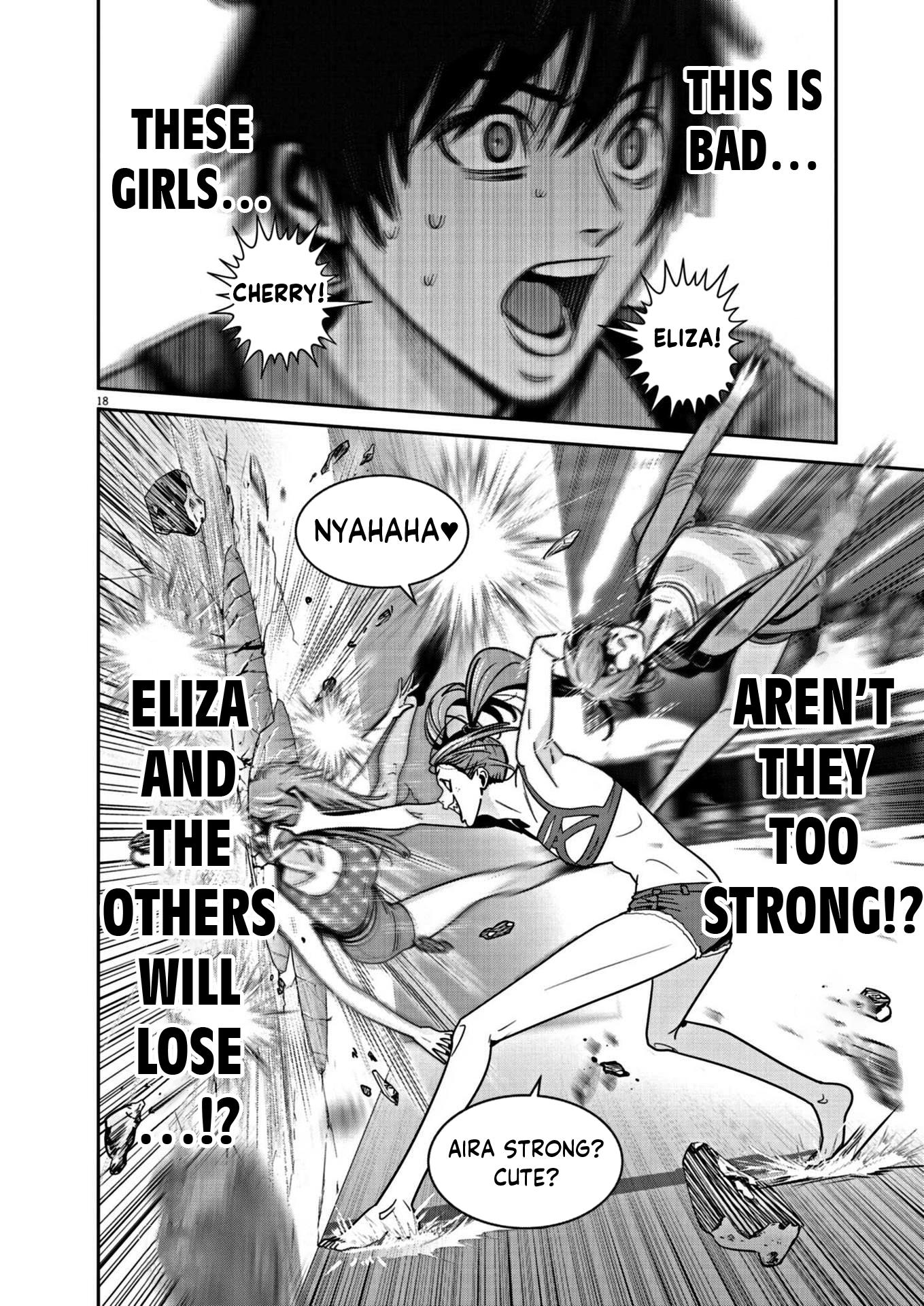 Super Ball Girls Chapter 23 - BidManga.com