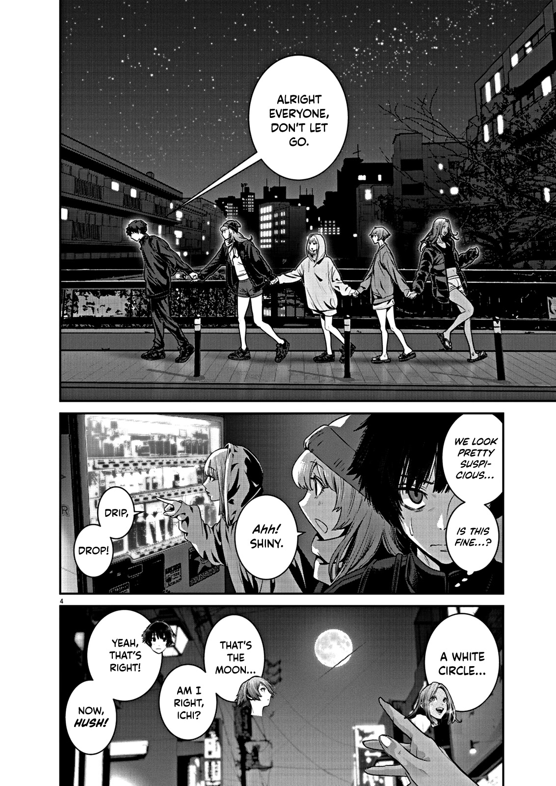 Super Ball Girls Chapter 5 - BidManga.com